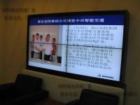三星46寸液晶显示器 专业视觉的臻选之鉴